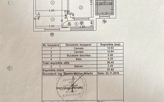 2 Camere Avangarde Rezidential Dudu Chiajna - Poză 12