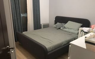 Apartament 3 camere bloc 1984, Moinesti, Gorjului, Militari - Poză 3