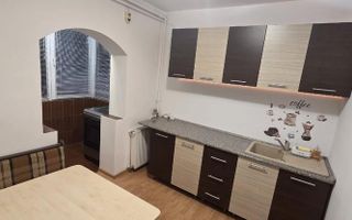 Apartament 3 camere Aradului - Poză 6