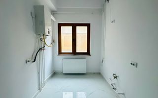 OPORTUNITATE | APARTAMENT 3 CAMERE | UNIVERSITATE CISMIGIU | CENTRU - Poză 3