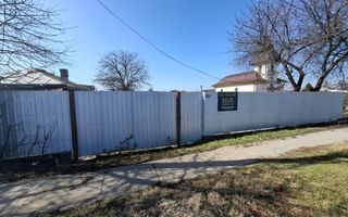 Teren de vanzare Bogdan Voda Bacau deschidere la E 85 - Poză 3