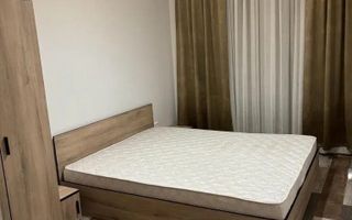 Apartament 2 camere | 40MPU | Balcon | City Residence - Poză 2