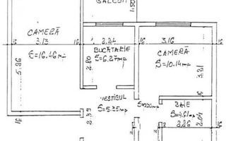 Apartament cu 2 camere/ 44mp/ zona Palas Mall - Poză 4