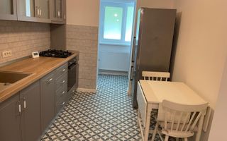 Vanzare apartament 3 camere, bloc 1983, centrala, Titan-Fizicienilor - Poză 1