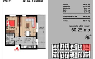 Apartament modern cu 2 camere, prima închiriere, Metalurgiei, Sector 4 - Schiță 3