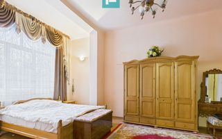 CONAC IMPRESIONANT ÎN GHIOROC - Poză 5