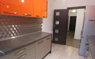 🏡 Apartament 3 camere | Decomandat | Etaj 1/2 | Zonă Cartierul Arhitectilor - Poză 10