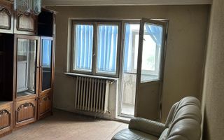 Apartament 3 camere | Etaj 1 | Predare Imediata - Poză 1