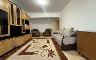 2 Camere decomandate, Zona Garii, Dedeman,Iris,Oasului,Parcul Armatura - Poză 1