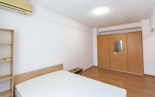 Barbu Vacarescu - Gheorghe Titeica, cart. Floreasca, str. Vrancioaia - Poză 2