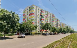 3 camere, cu centrala, etaj 3/9 Sebastian/Nasaud - Poză 1