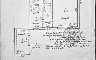Casă, 225 m², Vadul lui Vodă, Centru - Poză 10