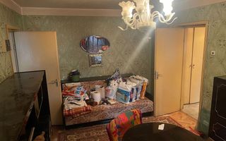 Metrou Titan 2 Camere - Poză 3