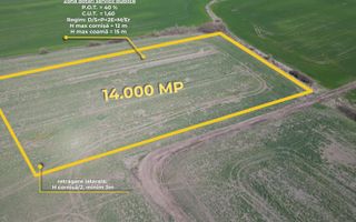 Teren industrial de vânzare Covaci | 14.000 mp | Viitoare centura Covaci - Poză 2