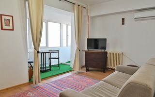 Garsoniera de închiriat | Zona Ultracentrala, Ploiesti | Comision 0% - Poză 1