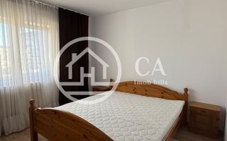 Inchiriez apartament Nufarul - Poză 1