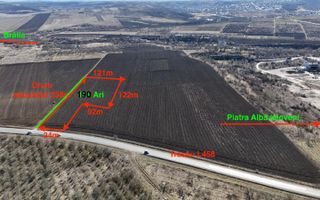Teren agricol 190 ari, amplasat la traseul Ialoveni Băcioi - Poză 1