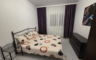 AP. 3 CAMERE GRAND KRISTAL, PET-FRIENDLY, PARCARE, MASINA SPALAT VASE - Poză 1