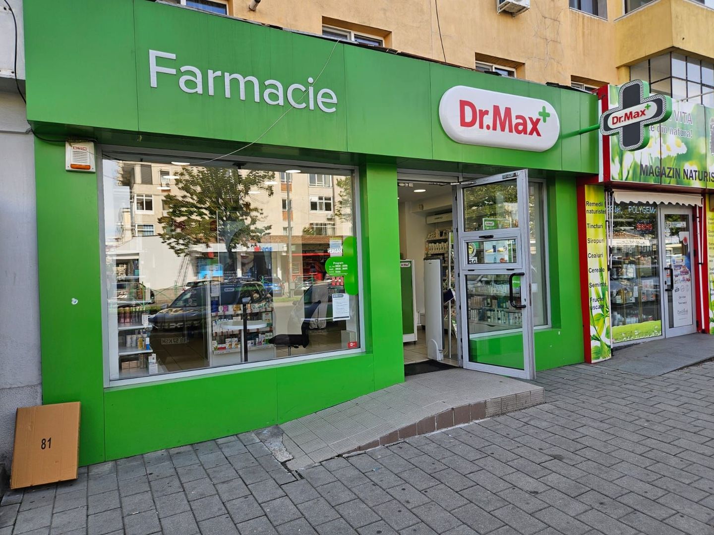 Inchiriere spatiu 80 mp, Exercitiu stradal - Poză 7