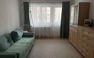Apartament cu 2 camere in Manastur, zona Piata Flora ! - Poză 1