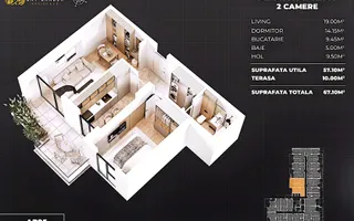APARTAMENT 2 CAMERE DE VANZARE CU TERASA - SKY GARDEN RESIDENCE - Poză 15