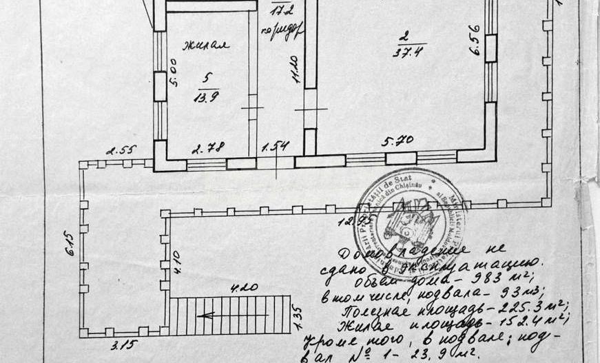 Casă, 225 m², Vadul lui Vodă, Centru - Poză 9