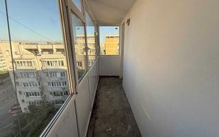 Apartament 3 camere Piata Iancului - Poză 7