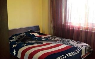 AP. 2 CAMERE-  APARATORII PATRIEI, BUCATARIE INCHISA, METROU 3 MIN - Poză 1