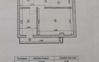2 CAMERE DECOMANDAT - MOARA DE VANT - BLOC NOU INTABULAT - ETAJUL 2 - Poză 8