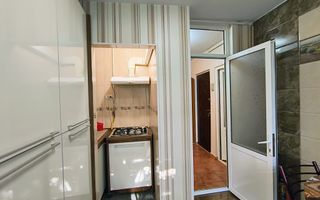 ICIL | Apartament 3 Camere | Utilat | Mobilat | Gata de mutat - Poză 10