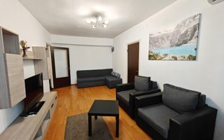 Apartament 3 camere 200m metrou Constantin Brâncuși Drumul Taberei - Poză 3