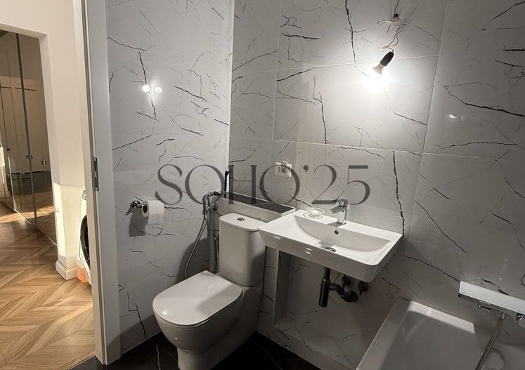 Apartament 2 Camere | Premium | Timpuri Noi – Inima Capitalei - Poză 15