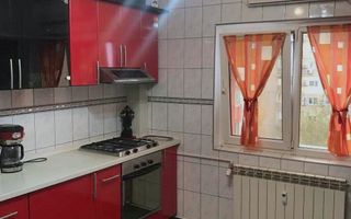 Apartament de 3 camere , Parcare inclusa - Poză 1