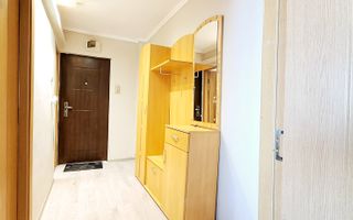 Apartament 1 camera, decomandat, zona Fraidorf langa Lacul Lamaita - Poză 12