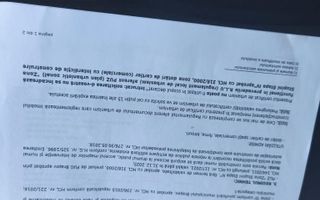 teren intravilan 700mp str. Fagurului, Stupini - Poză 7