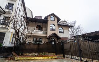 Chirie, spațiu de birouri, 236 mp, strada București, Centru - Poză 1