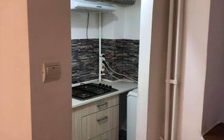 Garsoniera de inchiriat, Nicolina Gara Internationala, Iasi - Poză 2