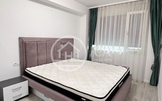 Apartament de inchiriat cu 2 camere in cartierul West Residence, Oradea - Poză 7