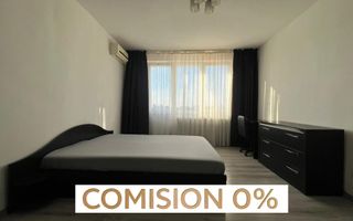 COMISION 0% Apartament 2 Camere |50 mp |Decomandat | Circumvalatiunii - Poză 1