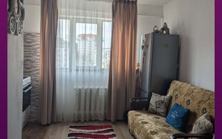 Vând camera de camin cu baie proprie - Poză 1