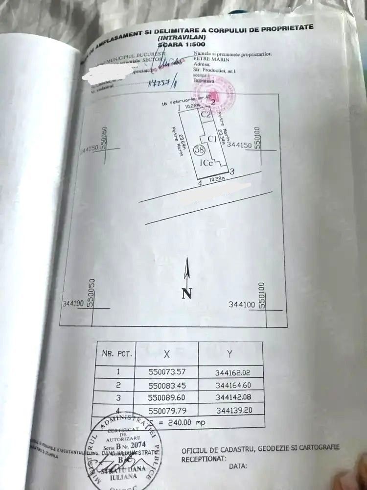 Teren de vanzare | 240 mp  | Bucureștii Noi | Sector 1 - Poză 3