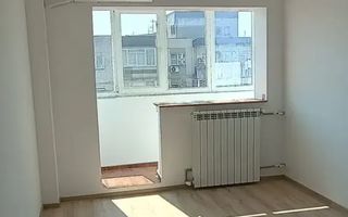 DE VANZARE GARSONIERA LUJERULUI 33 MP  IDEALA INVESTITIE METROU - Poză 1