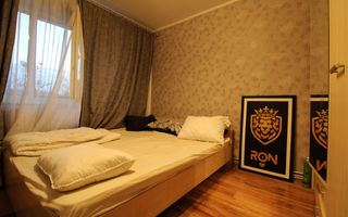 Zona Lipovei, 3 camere, centrala proprie. - Poză 10