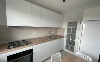 Apartament 3 camere de inchiriat, Valea Lupului, Zefir Residence - Poză 3