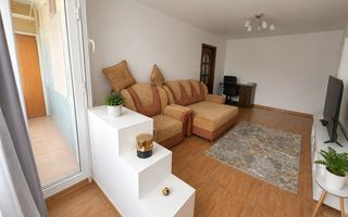VANZARE 3 CAMERE DECOMANDAT | 69 MP | VEDERE LIBERA | LANGA PARCUL PLUMBUITA - Poză 2