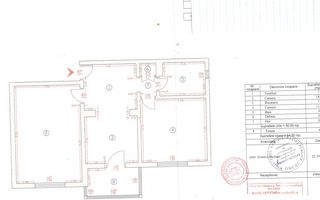 2 camere| DECOMANDAT| AVIATIEI - Schiță 6