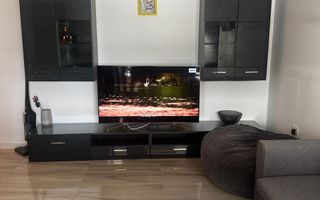 Apartament cu 2 camere | Future Residence | Giroc - Poză 1