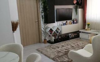 Apartament de lux 3 camere zona One Cotroceni - Sebastian - Poză 1