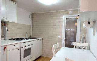 Casa de vanzare,curte individuala, centrala, in Andronache, Gherghitei - Poză 11