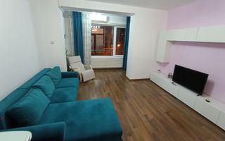 Apartament 2 camere de inchiriat, Pet friendly, Bloc nou, Iancului - Poză 2